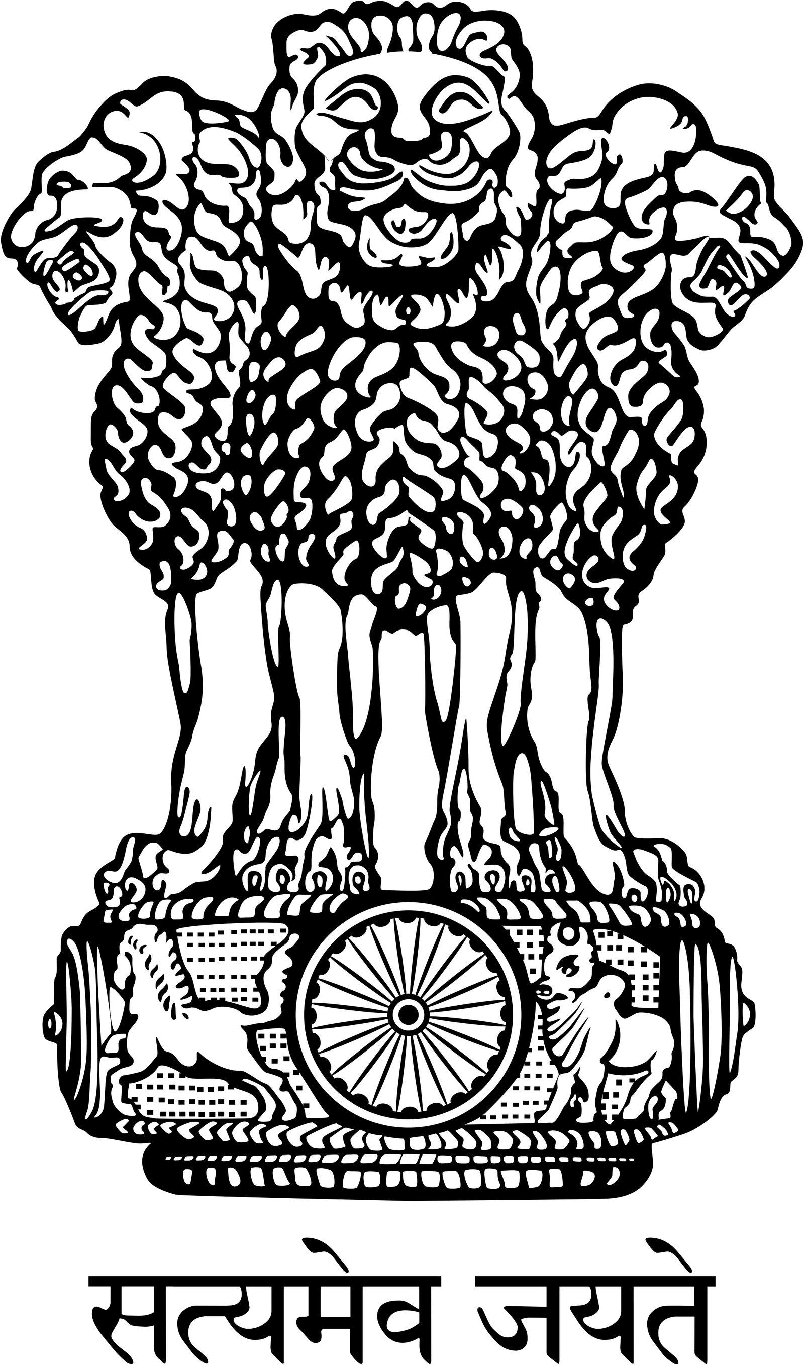 Government emblem